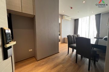 1 Bedroom Condo for sale in Park Origin Phrom Phong, Khlong Tan, Bangkok near BTS Phrom Phong