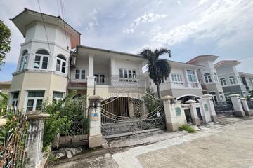 3 Bedroom House for sale in Baan Passorn 7 Rattanathibet, Bang Rak Yai, Nonthaburi near MRT Bang Phlu