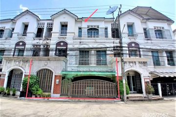3 Bedroom Townhouse for sale in Baan Klang Muang Ladprao-Yothin Phatthana, Lat Phrao, Bangkok
