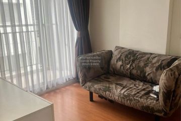 1 Bedroom Condo for sale in Lumpini Condo Town Nida - Serithai, Khlong Kum, Bangkok near MRT Si Burapha