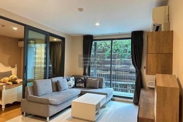 1 Bedroom Condo for sale in HUE Sukhumvit, Bang Chak, Bangkok near BTS Punnawithi