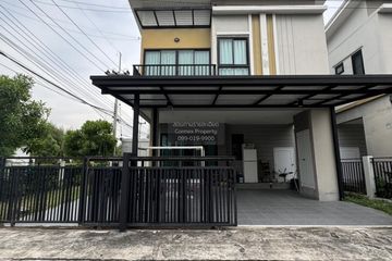 3 Bedroom Townhouse for sale in The Modish Ratchaphruek-Kanchanapisek, Khlong Phra Udom, Pathum Thani