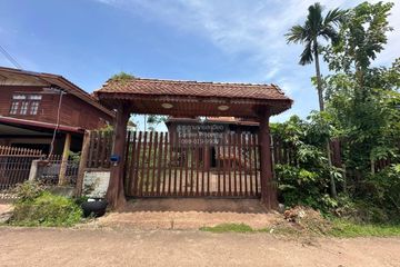 3 Bedroom House for sale in Khai Bok Wan, Nong Khai