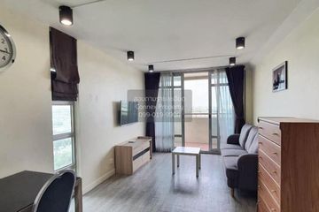 2 Bedroom Condo for sale in Victoria Lakeview Condominium, Ban Mai, Nonthaburi