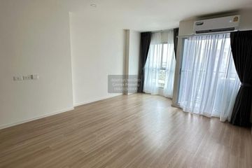 1 Bedroom Condo for sale in Lumpini Ville Chaengwattana - Pakkred Station, Pak Kret, Nonthaburi