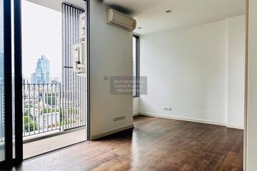 1 Bedroom Condo for sale in Nara 9 by Eastern Star, Thung Maha Mek, Bangkok near BTS Chong Nonsi
