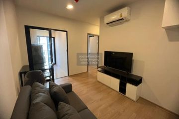 1 Bedroom Condo for sale in Chewathai Pinklao, Bang Yi Khan, Bangkok near MRT Bang Yi Khan