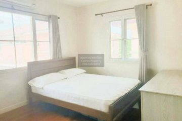 5 Bedroom House for sale in Nantawan Suanluang Rama 9, Dokmai, Bangkok