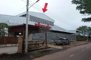 1 Bedroom House for sale in Phang Khon, Sakon Nakhon