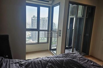 1 Bedroom Condo for sale in Whizdom Station Ratchada - Thapra, Dao Khanong, Bangkok near BTS Talat Phlu