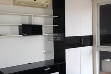 1 Bedroom Condo for sale in Bangkok Feliz Major Ratchayothin, Chan Kasem, Bangkok near BTS Ratchayothin