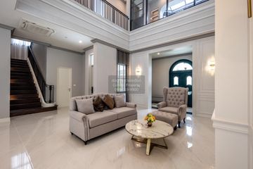 4 Bedroom House for sale in Narasiri Krungthepkreetha, Hua Mak, Bangkok