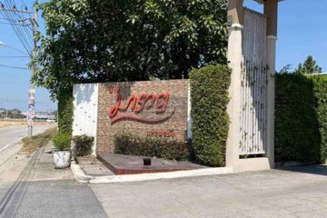 3 Bedroom House for sale in Bang Lamung, Chonburi