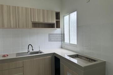 3 Bedroom House for sale in Min Buri, Bangkok