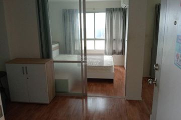 1 Bedroom Condo for sale in Talat Khwan, Nonthaburi