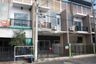 3 Bedroom Townhouse for sale in PIBOON HOMETOWN, Phimon Rat, Nonthaburi
