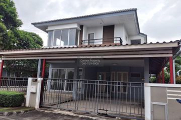 2 Bedroom House for sale in TRENDY TARA BANGYAI, Bang Khu Rat, Nonthaburi