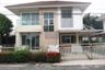 3 Bedroom House for sale in Chaunchomrat, Bang Bua Thong, Nonthaburi
