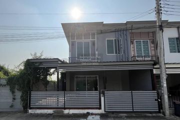 3 Bedroom Townhouse for sale in O Ngoen, Bangkok