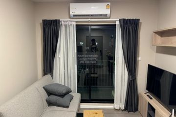 1 Bedroom Condo for sale in Khlong Nueng, Pathum Thani