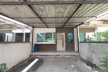 3 Bedroom Townhouse for sale in Tha Kham, Bangkok