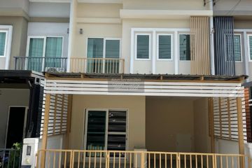 3 Bedroom Townhouse for sale in Chuan Chuen Town Kanchanapisek&ndash;Bangyai, Bang Mae Nang, Nonthaburi