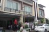 3 Bedroom Townhouse for sale in Park Ramindra, Min Buri, Bangkok