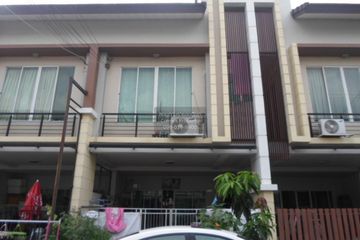 3 Bedroom Townhouse for sale in Park Ramindra, Min Buri, Bangkok