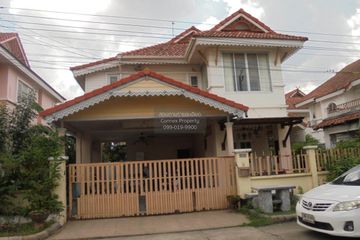 3 Bedroom House for sale in IMPERIAL LAGUNA, Bang Bua Thong, Nonthaburi