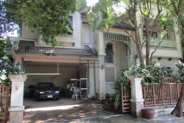 3 Bedroom House for sale in Laddarom Phetkasem 69, Nong Khaem, Bangkok