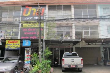 3 Bedroom Commercial for sale in Khlong Thanon, Bangkok