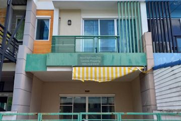 3 Bedroom Townhouse for sale in Temsiri avenue Ramintra 117, Bang Chan, Bangkok