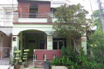 3 Bedroom Townhouse for sale in Baan Ruenruedee 3, Min Buri, Bangkok