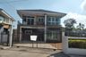 3 Bedroom House for sale in sirirat hatairat, Sam Wa Tawan Tok, Bangkok