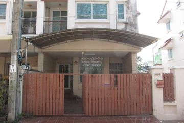 3 Bedroom Townhouse for sale in THE GREEN PARK SRINAKARIN, Nong Bon, Bangkok near MRT Srinagarindra 38