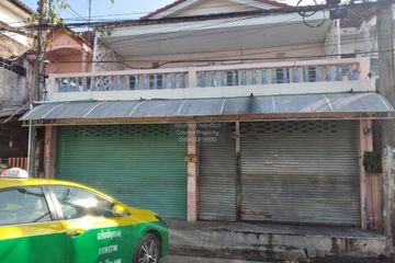 6 Bedroom Townhouse for sale in Min Buri, Bangkok near MRT Bang Chan