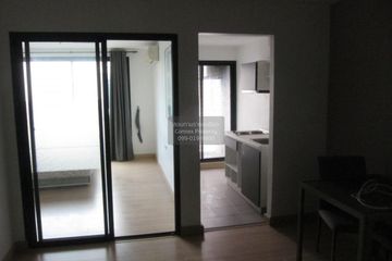 1 Bedroom Condo for sale in Bang Na, Bangkok near MRT Si Iam