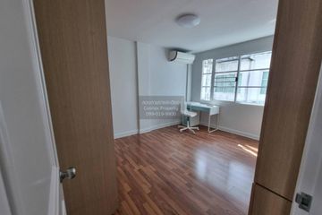 3 Bedroom Townhouse for sale in Plus City Park Sukhumvit 101/1, Bang Chak, Bangkok near BTS Udom Suk