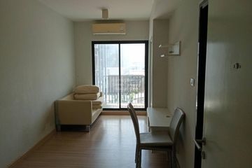 1 Bedroom Condo for sale in Pak Kret, Nonthaburi