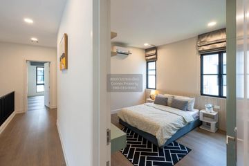 4 Bedroom House for sale in Nantawan Rama 9 - New Krungthepkretha, Saphan Sung, Bangkok