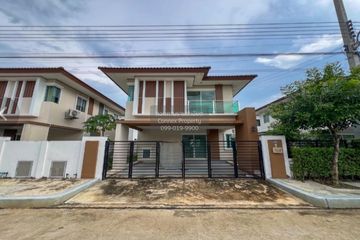 3 Bedroom House for sale in Baanfah Piyarom Tendro, Bueng Kham Phroi, Pathum Thani