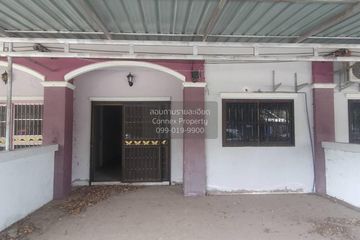 2 Bedroom Townhouse for sale in Tha Khon Yang, Maha Sarakham