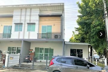 3 Bedroom Townhouse for sale in Sai Mai, Bangkok