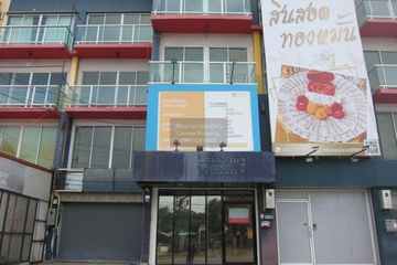 3 Bedroom Commercial for sale in Nong Prue, Chonburi