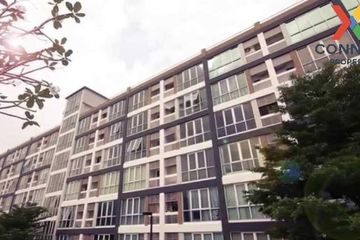 1 Bedroom Condo for sale in Kris Garden Rama 9, Bang Kapi, Bangkok