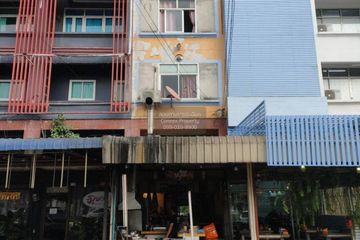4 Bedroom Townhouse for sale in Thanasin Village, Khlong Kum, Bangkok