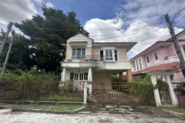 3 Bedroom House for sale in Baan Maneerin Park 2, Sai Ma, Nonthaburi