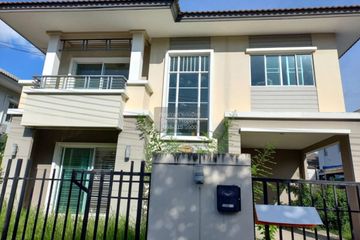3 Bedroom House for sale in PRUKSA VILLAGE THE SEASON CHAENGWATTANA &ndash; RATCHAPRUK, Bang Khu Wat, Pathum Thani