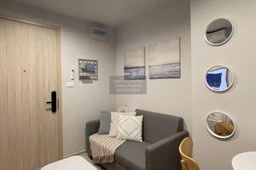 1 Bedroom Condo for sale in Nue Noble Ngamwongwan, Bang Khen, Nonthaburi