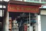 3 Bedroom Commercial for sale in Lam Pla Thio, Bangkok